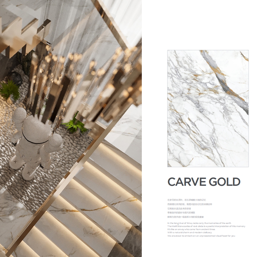 Carve Gold